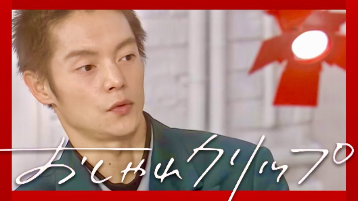 おしゃれクリップ【10月29日放送/窪田正孝】