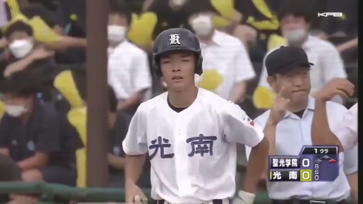 2022年夏の高校野球 福島県大会決勝  聖光学院VS光南