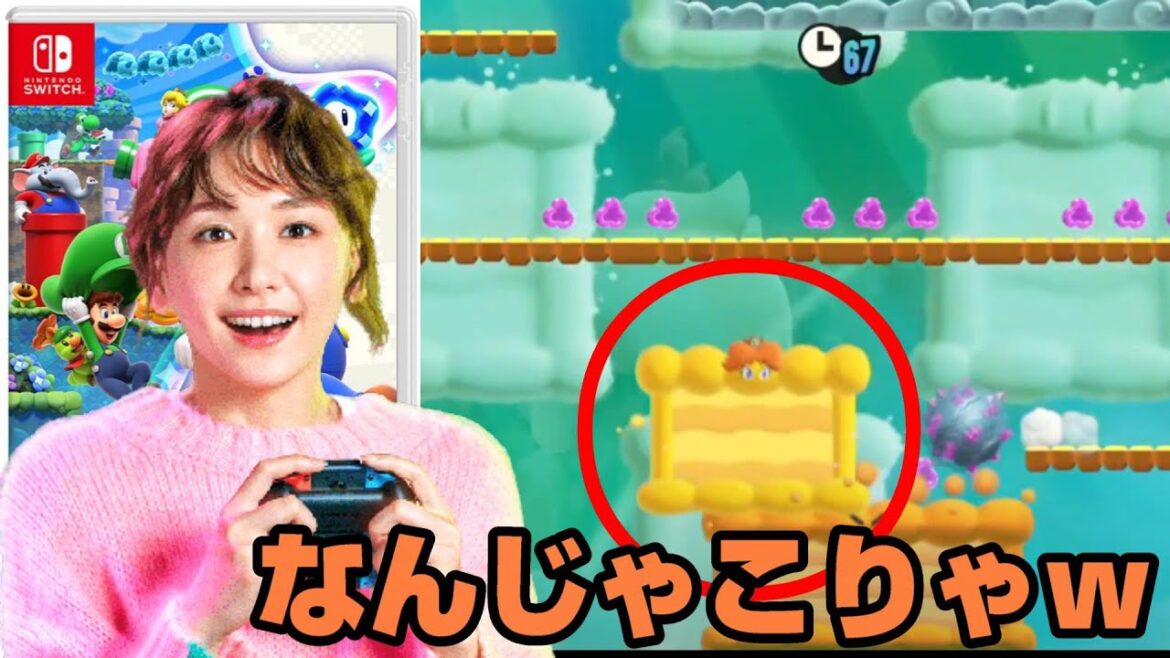 #4 遂に発売スーパーマリオワンダー【Super Mario Bros. Wonder】