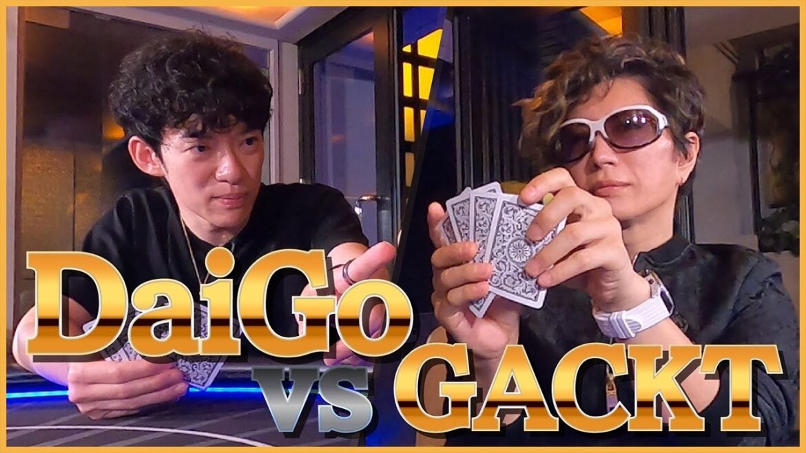 GACKT VS DaiGo  アーティストvsメンタリストのマジババ抜き！