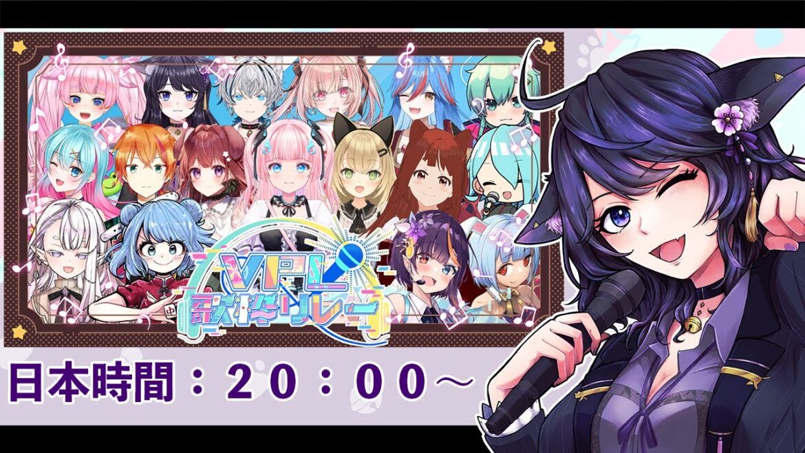 #VPL歌枠リレー 🎤【台湾人が渋い曲を歌いますよ!】チャンネル登録してね!singing stream【Vtuberいくせん(小千)】| 台灣Vtuber (台V) 歌回 #VPL歌枠リレー 🎤【台湾人が渋い曲を歌いますよ!】チャンネル登録してね!singing stream【Vtuberいくせん(小千)】| 台灣Vtuber (台V) 歌回