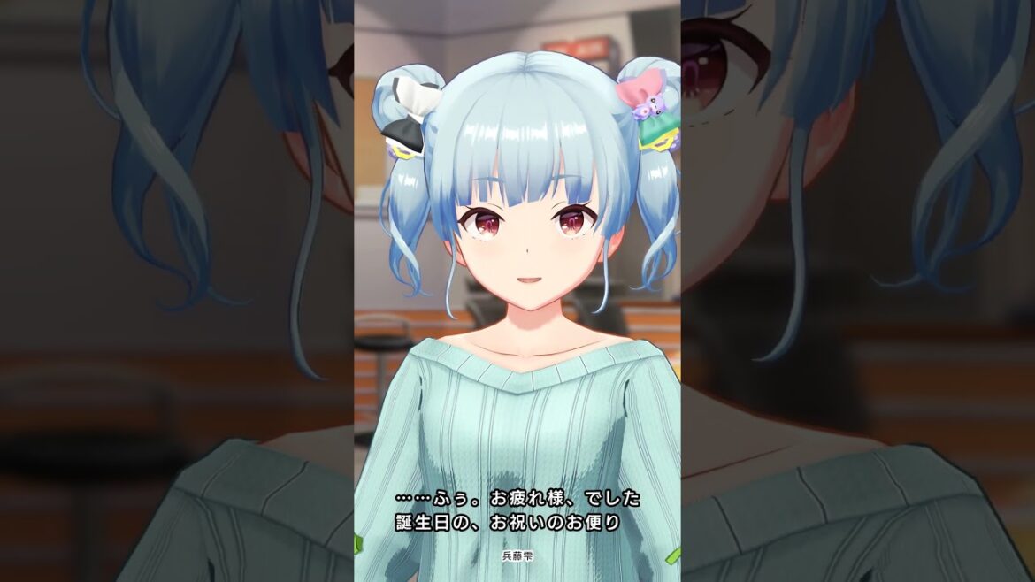 【10月15日】兵藤雫バースデー動画 2023年【IDOLY PRIDE/アイプラ】 【10月15日】兵藤雫バースデー動画 2023年【IDOLY PRIDE/アイプラ】