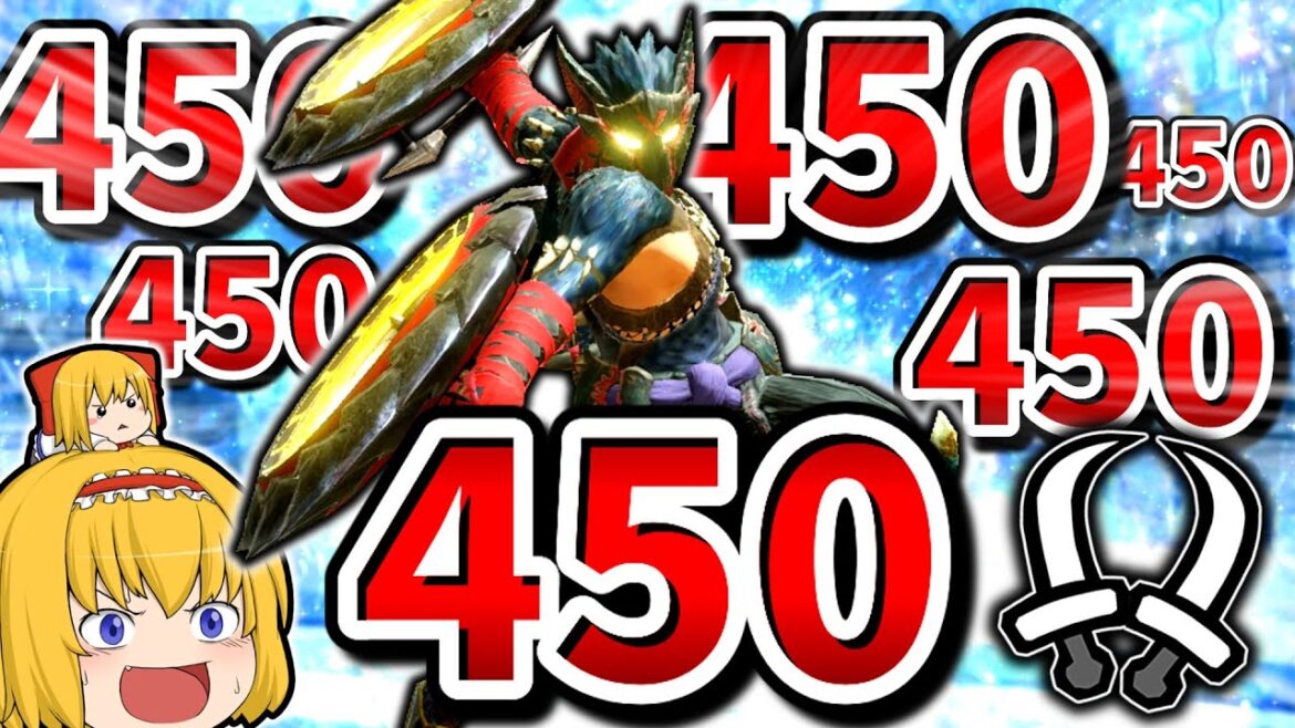 【別次元】鬼人空舞を極めた双剣が楽しくて強すぎる件についてwwwww【モンハンサンブレイク/双剣】(ゆっくり実況) 【別次元】鬼人空舞を極めた双剣が楽しくて強すぎる件についてwwwww【モンハンサンブレイク/双剣】(ゆっくり実況)