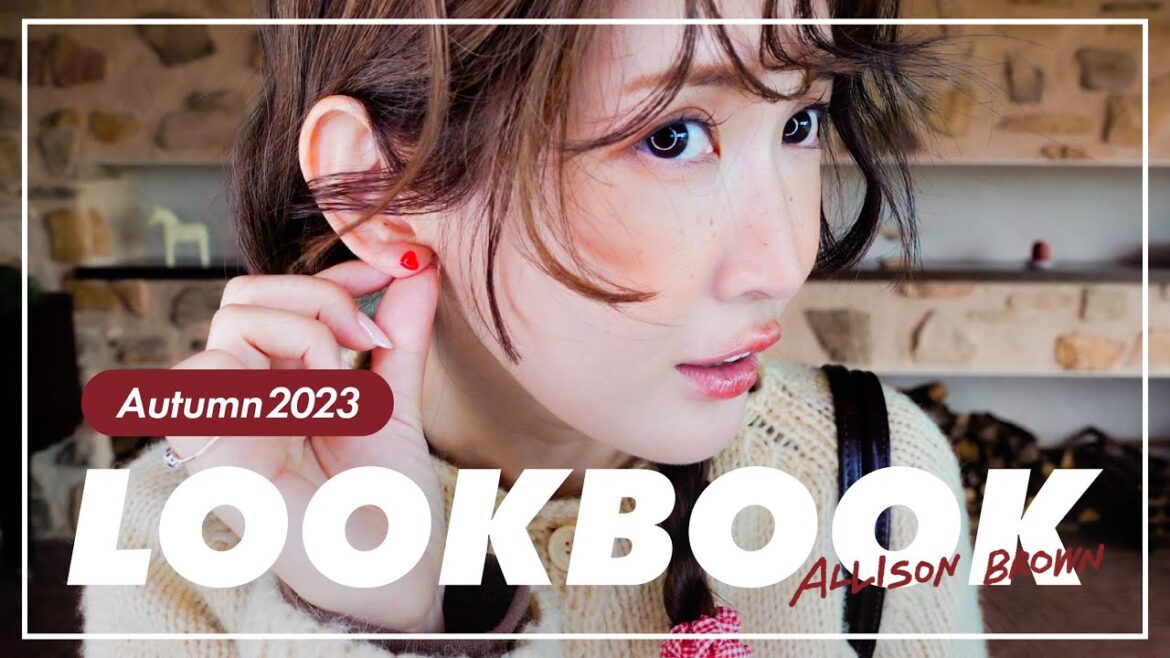 本気の秋のコーデ提案🧸🎀【ALLISON BROWN】 本気の秋のコーデ提案🧸🎀【ALLISON BROWN】