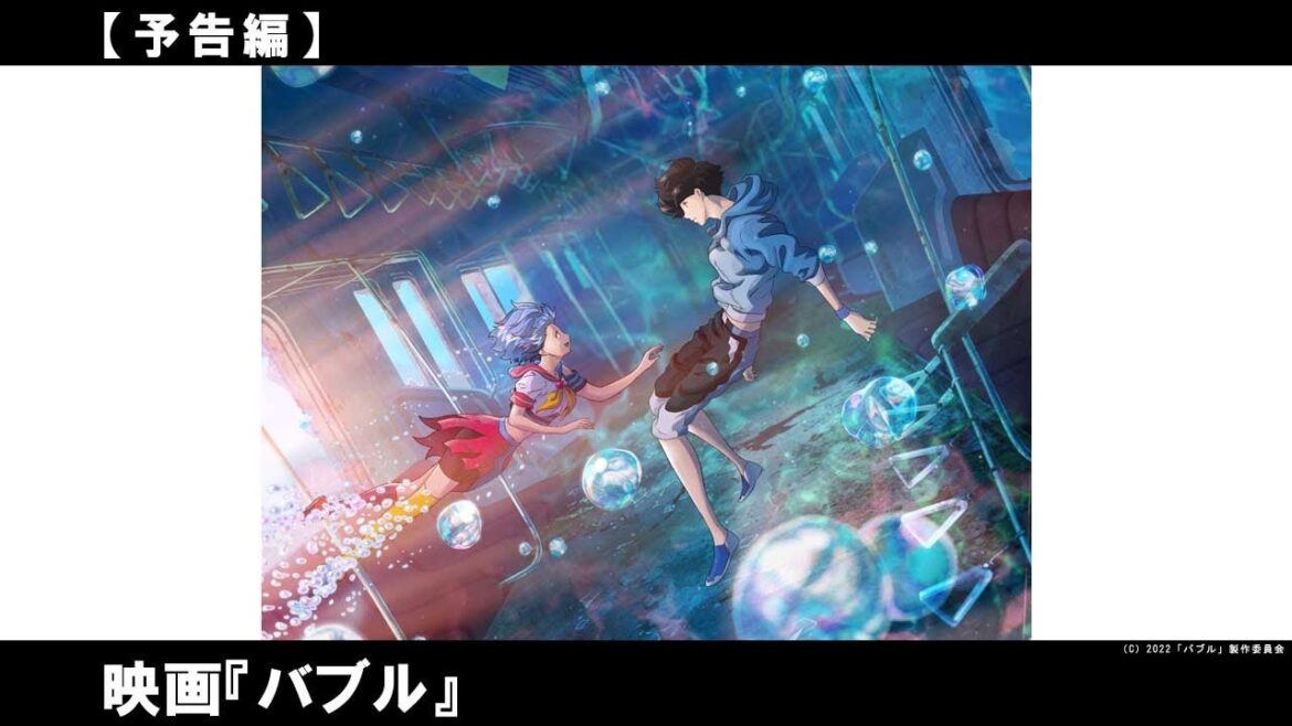荒木哲郎×虚淵玄×小畑健。重力が壊れた東京で、少年と少女の想いが引かれ合う――。 荒木哲郎×虚淵玄×小畑健。重力が壊れた東京で、少年と少女の想いが引かれ合う――。