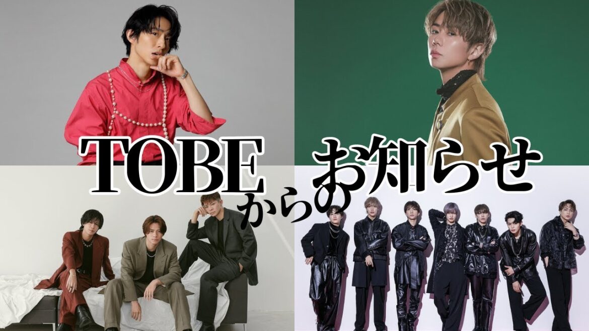 【○○なお知らせ?!】11月25日19時待ち合わせ💕