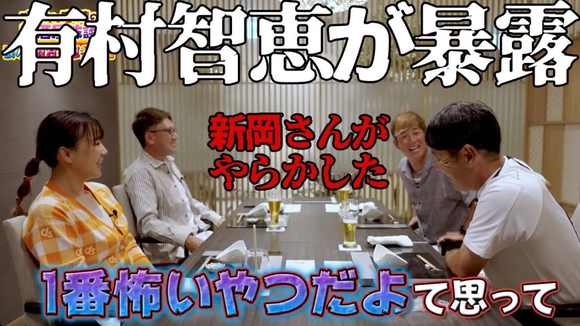 【ヤバい】上田桃子を放置？新岡キャディのやらかしエピソードを有村智恵が暴露！？
