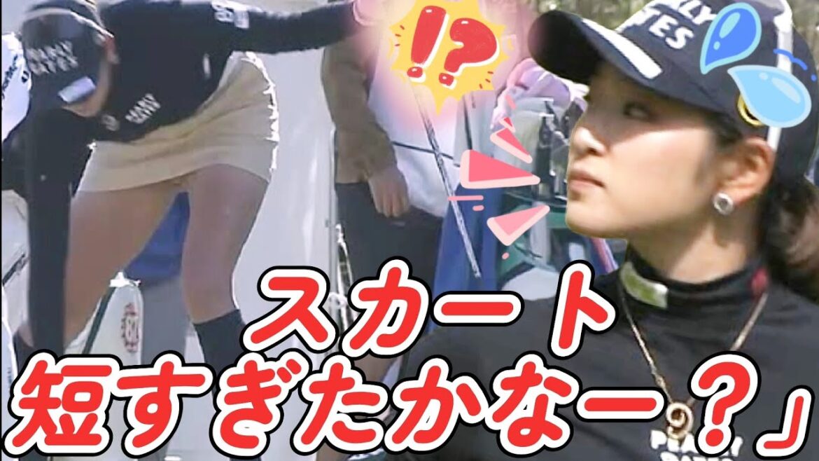【原英莉花】「スカート短すぎたかなー❓😅💦」【スマホ推奨/画面サイズ3:4/最高画質2160p60】