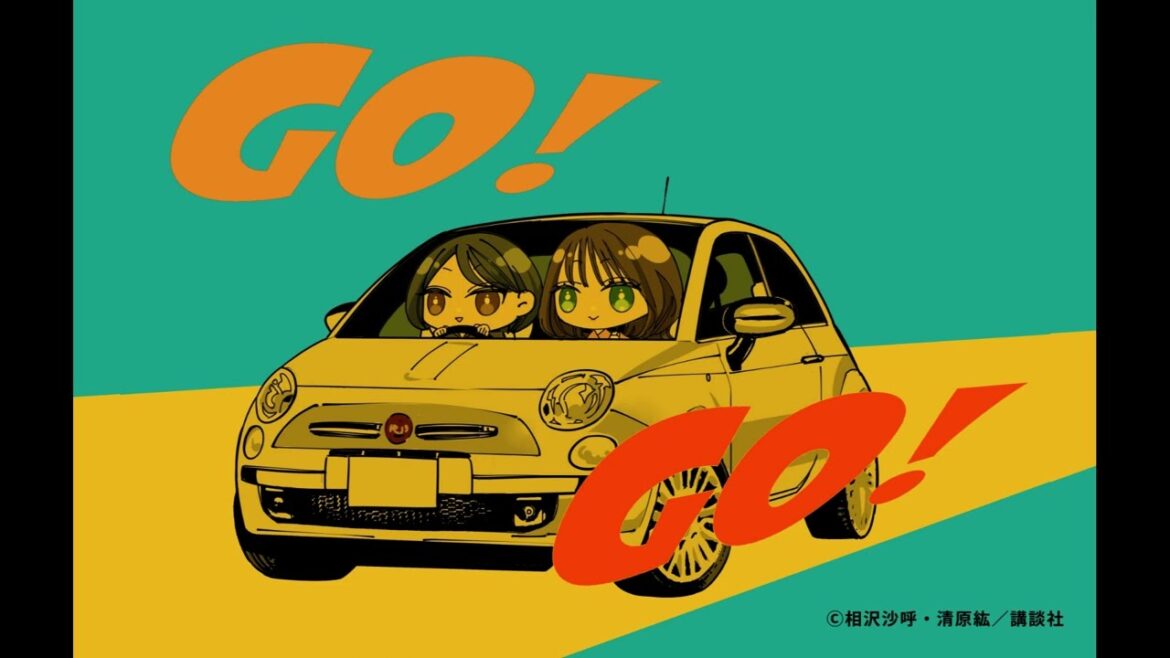 【古賀葵・田澤茉純出演】特別書き下ろしオーディオブック　『invert 番外編 城塚翡翠のナビゲート』【全編　2024年2月14日まで公開】