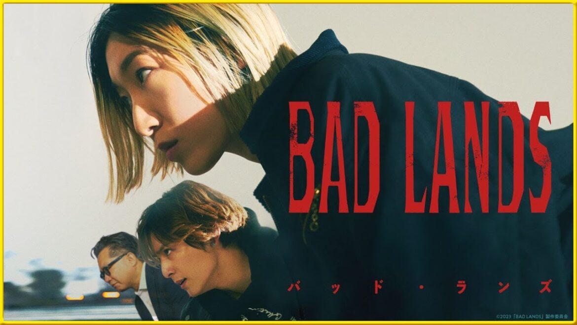 【天国か地獄か？】 そえまつ映画館 #145 『BAD LANDS　バッド・ランズ』を映画評論家 松崎健夫が語る！【予測不能のクライムサスペンス‼】
