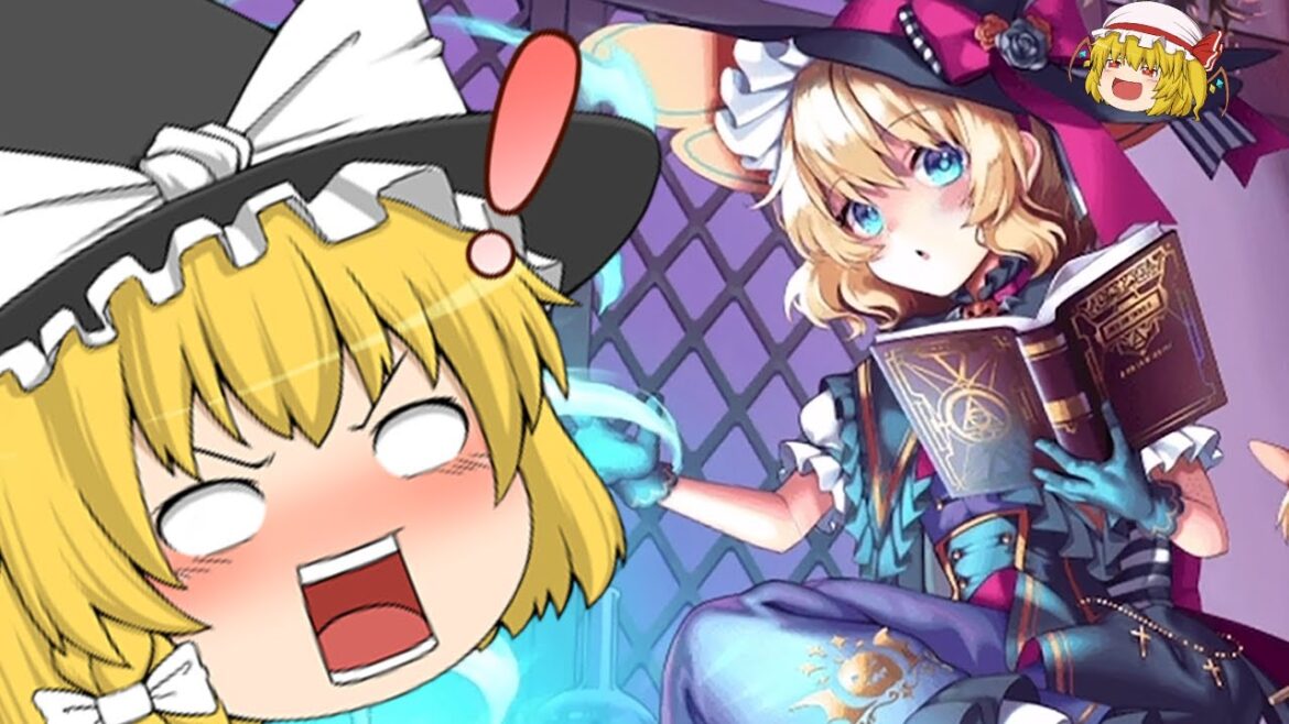【東方アルカディアレコード】最高で可愛いアリスが来ちゃったよ！これは引かないとダメでしょ！！（ゆっくり実況）part１９