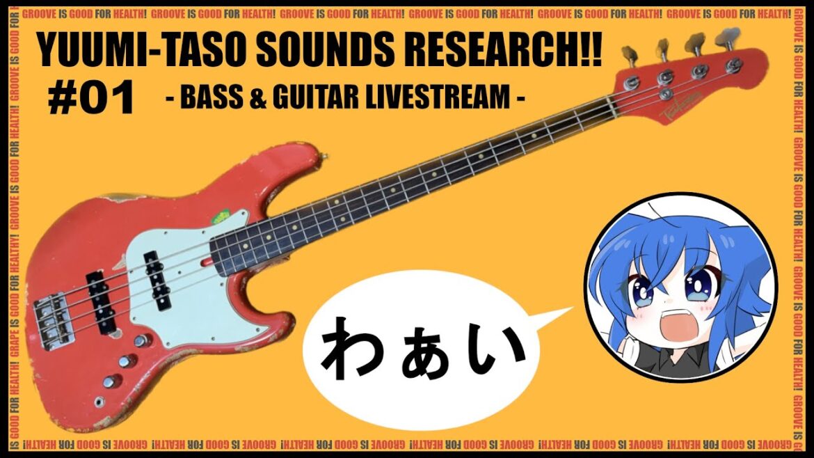 【生演奏】YUUMI-TASO SOUNDS RESEARCH!! #01