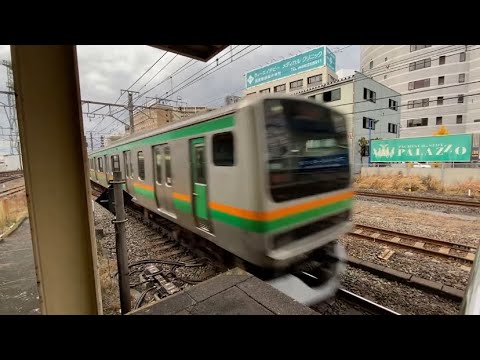 【神業!高速進入すぎる100km/h超!接近放送も間に合わない!】東海道線 藤沢駅 E231系1000番台 高速入線 【神業!高速進入すぎる100km/h超!接近放送も間に合わない!】東海道線 藤沢駅 E231系1000番台 高速入線