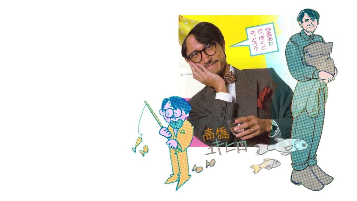 【高橋幸宏】Takahashi Yukihiro - Music mix