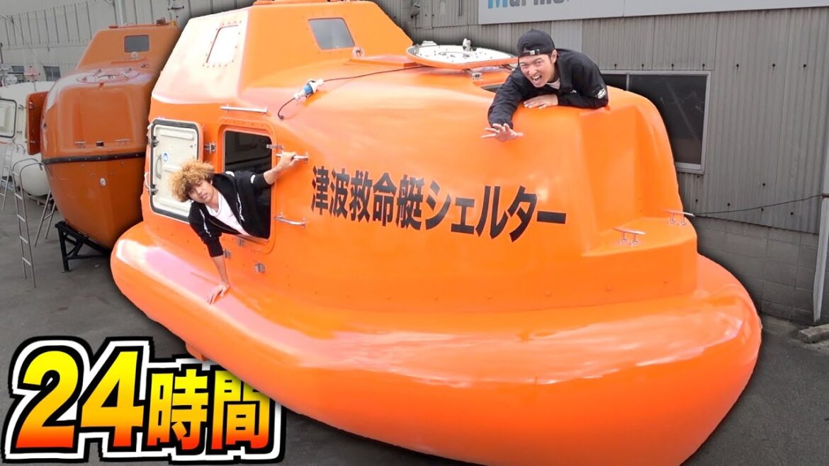 【24時間】"津波シェルター"ガチャで当たった物だけで生活は出来るのか...