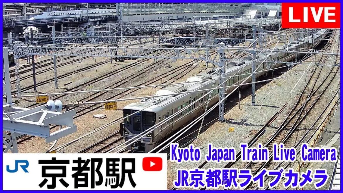 【LIVE】Kyoto Station Live Cam JR京都駅  鉄道ライブカメラ  京都ライブカメラ 京都駅 新幹線 東海道線 TrainCam 2023/11/23 12:00～