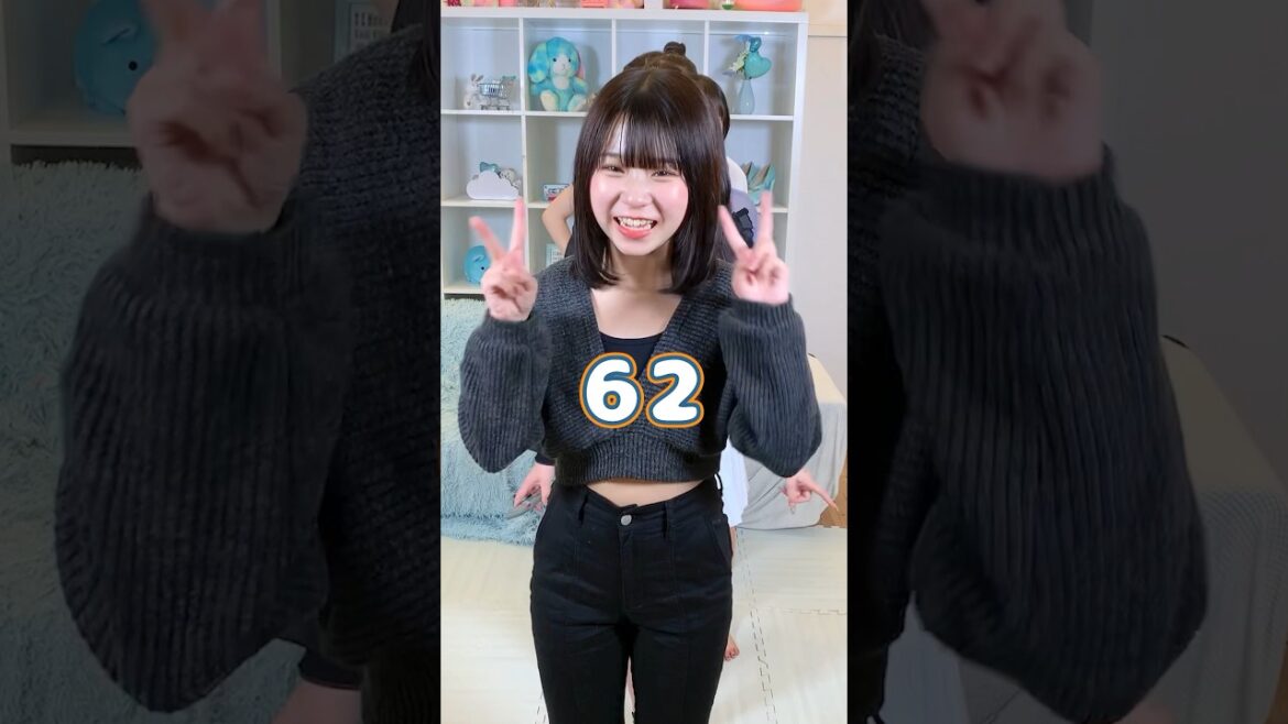 なんの数字でしょう？ #shorts