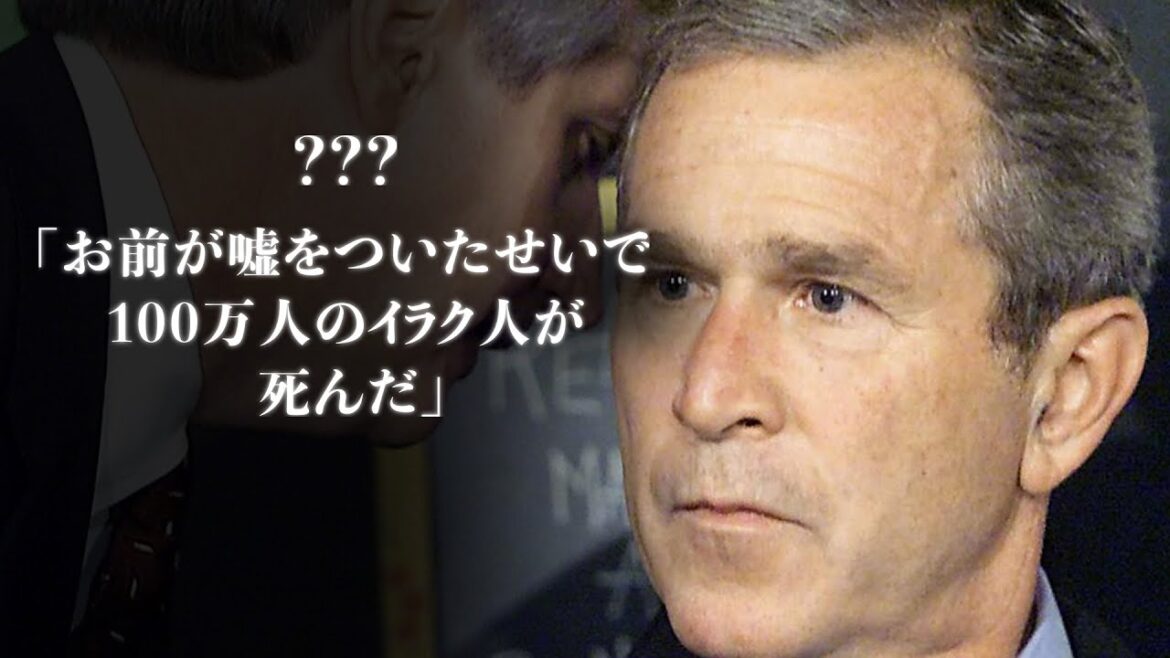 アメリカが常に戦争をしている真の理由