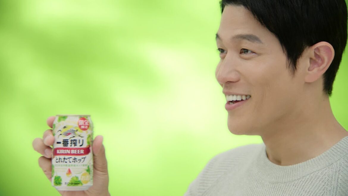 キリン一番搾り とれたてホップ　新ビール感想篇　満島ひかり　鈴木亮平