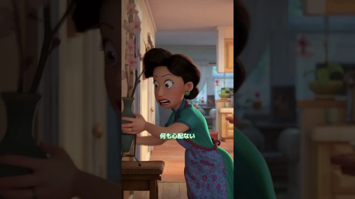 両親にとって娘は推し❤️｜私ときどきレッサーパンダ ｜Disney+ (ディズニープラス）#Shorts