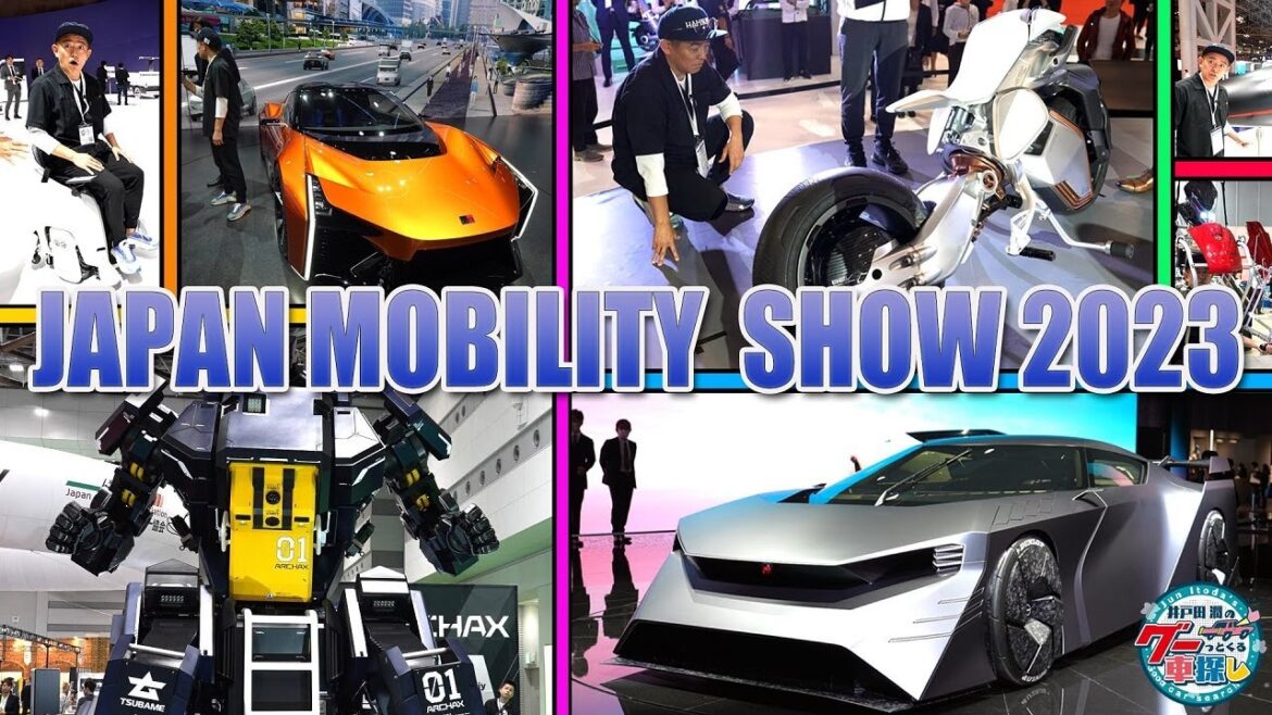 井戸田潤のグーっとくる車探し！【ジャパンモビリティショー2023】芸人最速リポート！？各メーカーに本気取材！#1