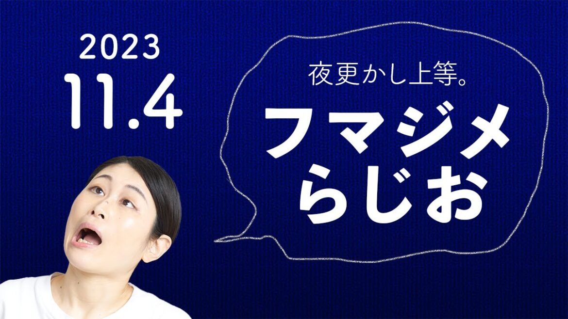 今週は観劇てんこモリモリ！TipTap／チャリチョコ／シャボン玉／KOCなどなど