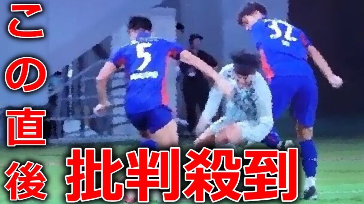 佐藤凌我 長友佑都 接触 怪我 に批判殺到。許せない  【YBCルヴァンカップ】(サッカー Jリーグ 齊藤未月 重傷) 『FC東京VSアビスパ福岡』