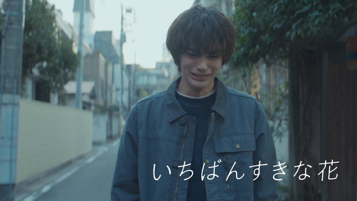 優しいふり…一番最低なのは俺だった『いちばんすきな花』第5話予告