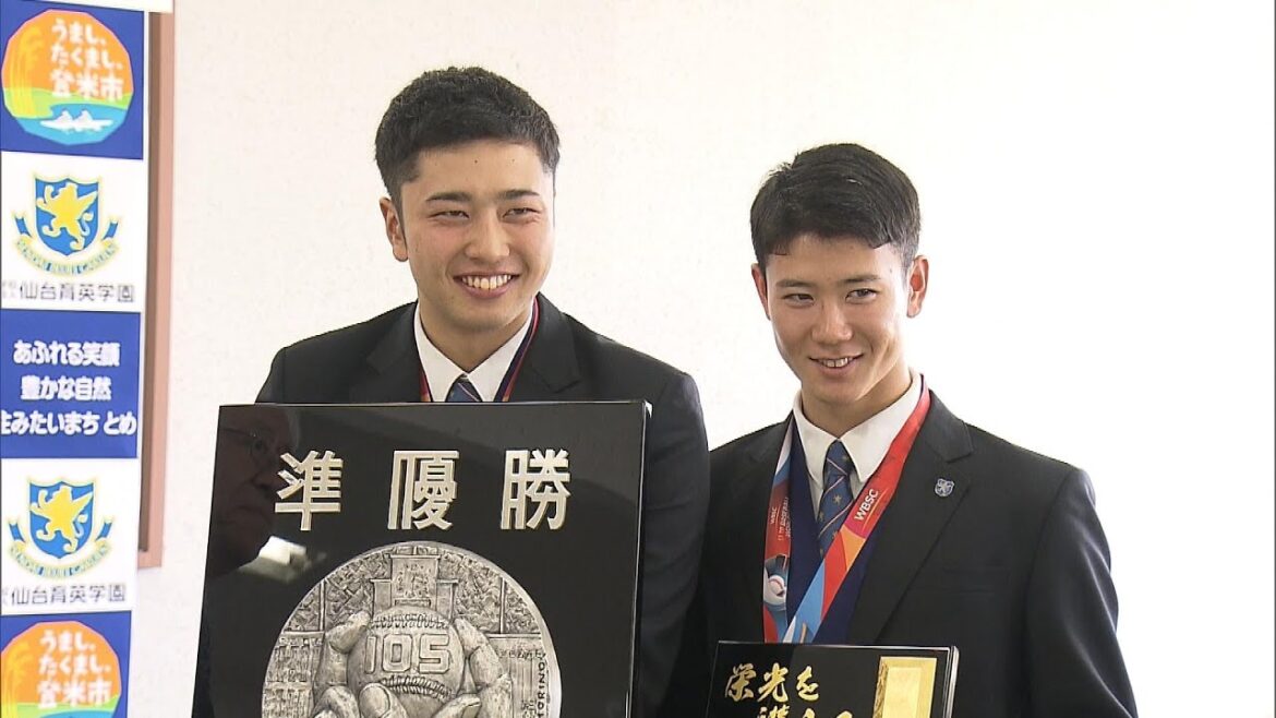 夏の甲子園準優勝・仙台育英　山田脩也選手（阪神ドラ3）と髙橋煌稀選手がゆかりの地で「はっと」した