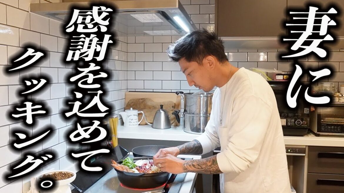 妻にあのナッコプセを作ってみた
