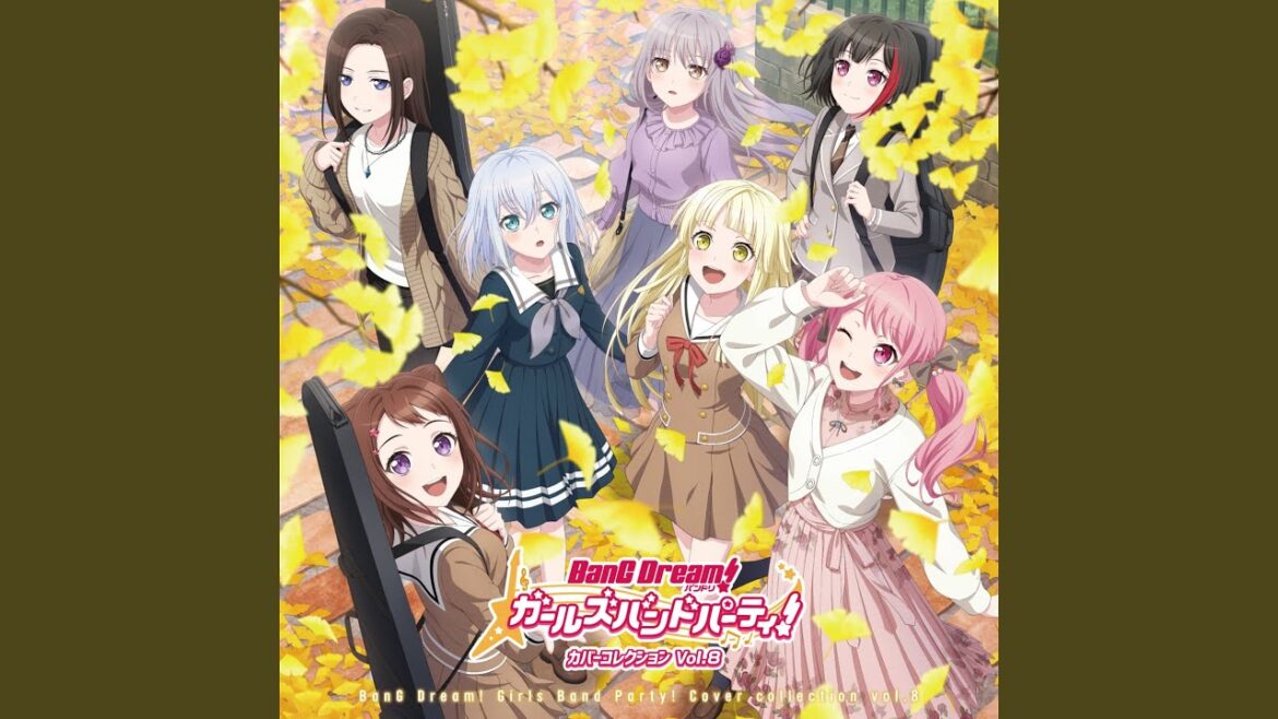 惑星ループ (Cover)