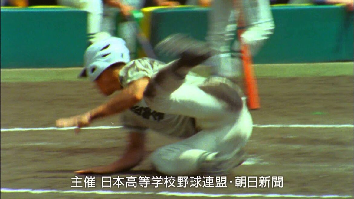 朝日新聞CM　第９７回全国高校野球選手権大会「本大会」篇　１５秒