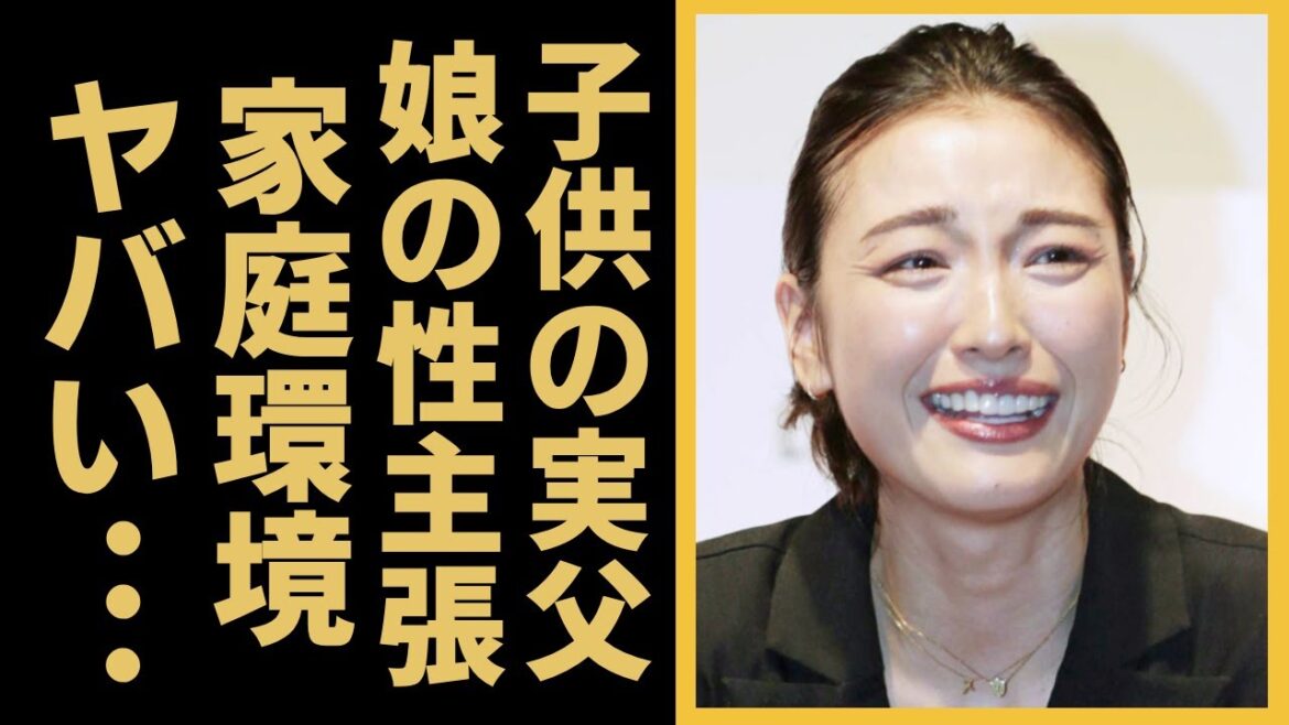 木下優樹菜の子供の実父が島田紳助だとついに判明！？11歳娘の“性”のアピールの真相に一同驚愕！「タレント」として活躍していた彼女の家庭環境に言葉を失う...