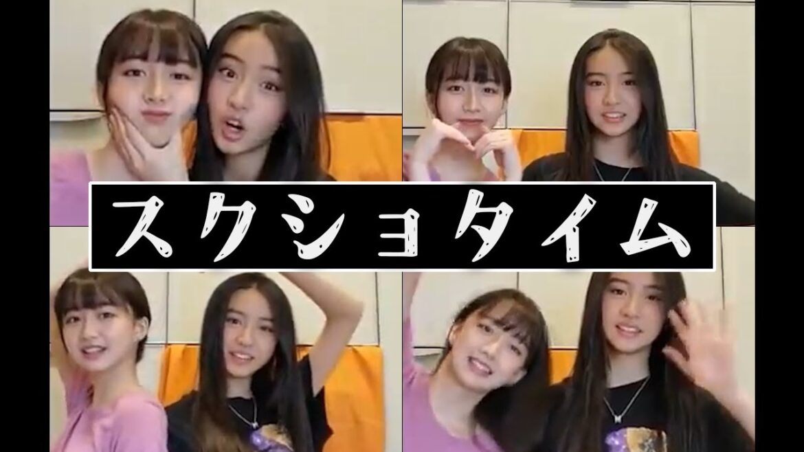 木村姉妹のスクショタイム #cocomi #koki #キムタク #娘 #工藤静香