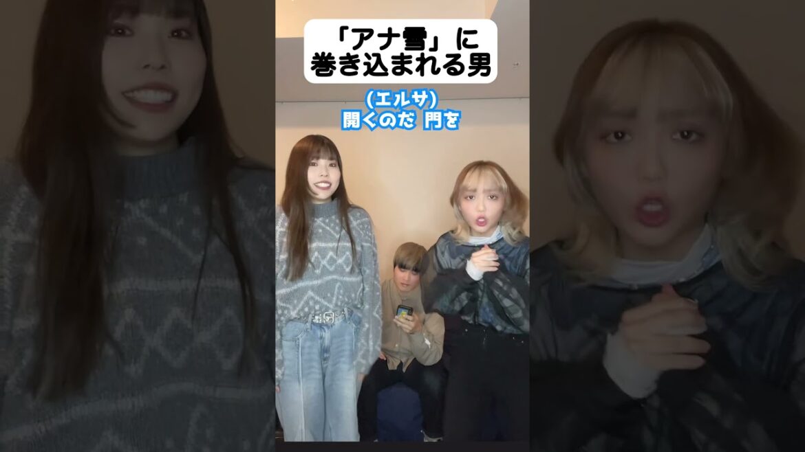 歌わされてるww 生まれてはじめて アナと雪の女王 松たか子 神田沙也加