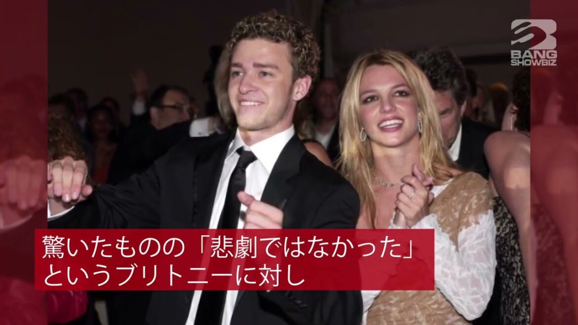 | 海外セレブニュース | ブリトニー・スピアーズ、ジャスティン・ティンバーレイクとの子供を中絶していたことを告白