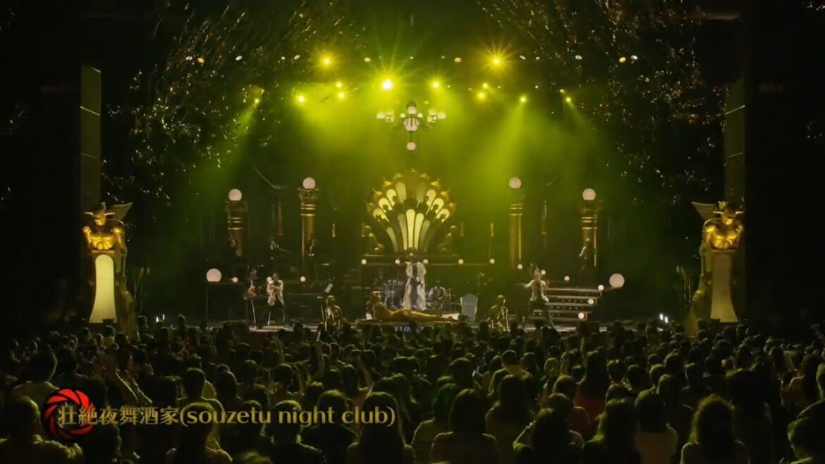 石井竜也「壮絶夜舞酒家」【TATUYA ISHII SPECIAL CONCERT TOUR 2019「NYLON CLUB 〜006〜」】