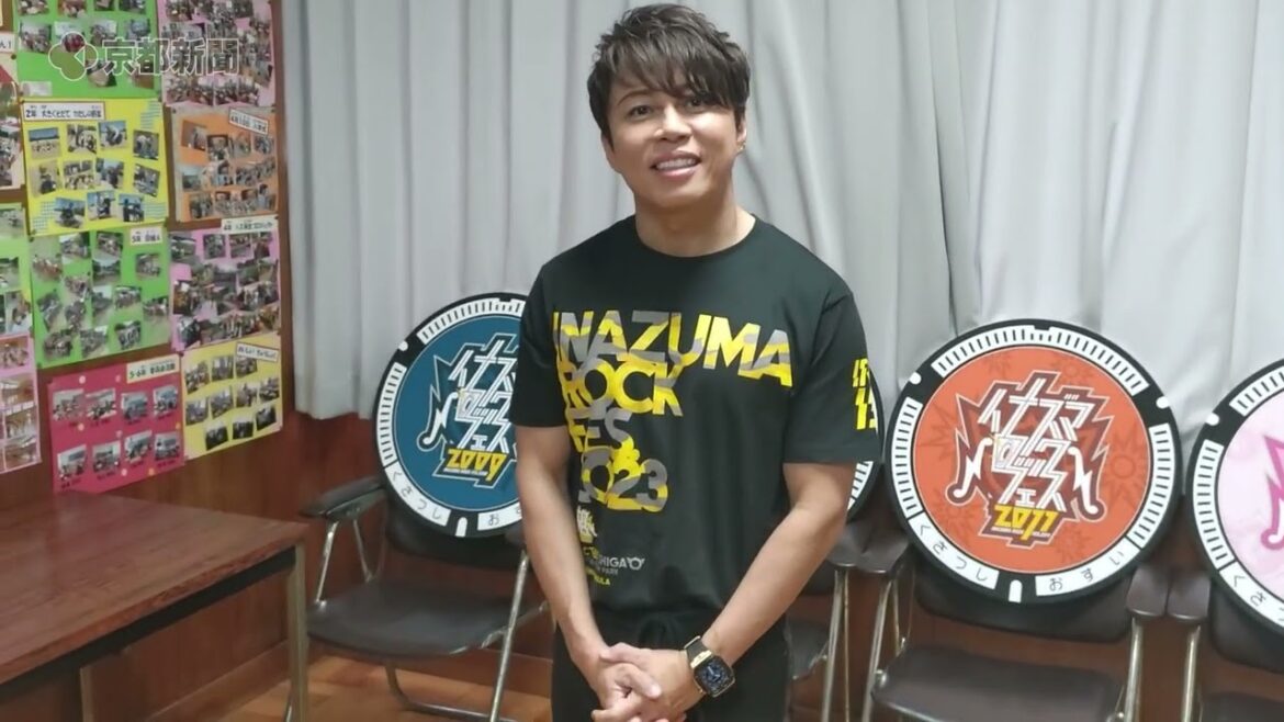 西川貴教さん、小学校をサプライズ訪問（2023年10月6日　滋賀県）Takanori Nishikawa makes a surprise visit to an elementary school