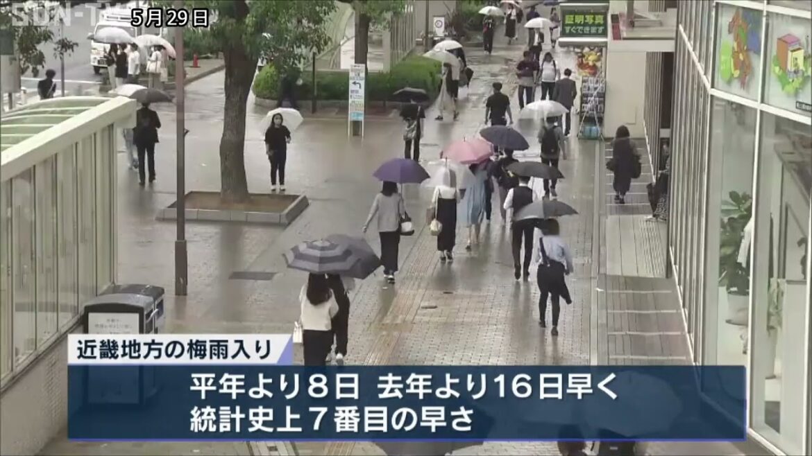 近畿地方梅雨入り発表　5月の梅雨入りは10年ぶり
