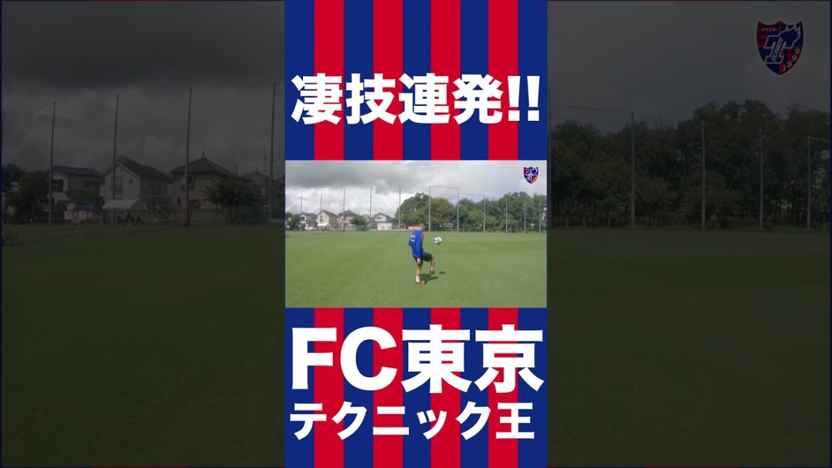 🔵🔴 #長友佑都 選手の金言!! #shorts