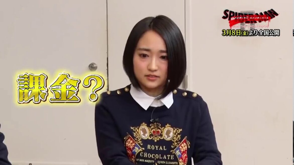闇が深い悠木碧
