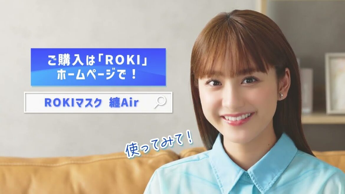高性能フィルター不織布マスク「纏(まとい)Air」CM　「平 祐奈さん」30秒
