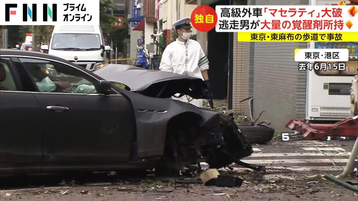 高級外車「マセラティ」を大破させ逃走　路上に大量の覚醒剤残し…“販売目的所持”の疑いで男逮捕
