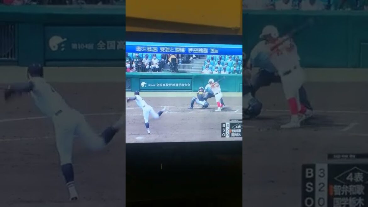 104回甲子園【智弁和歌山×国学院栃木】国学院栃木継投。いいピッチャーいるな。