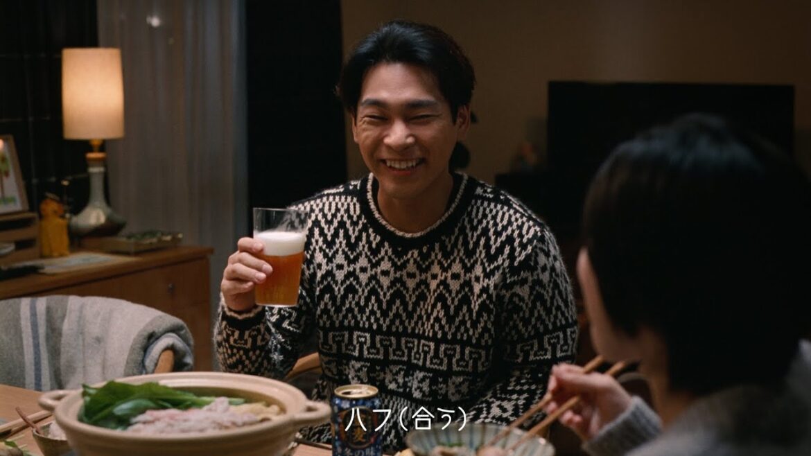金麦『冬の鍋支度（彼）＋冬の味』篇 30秒 柳楽優弥 黒木華 サントリー CM