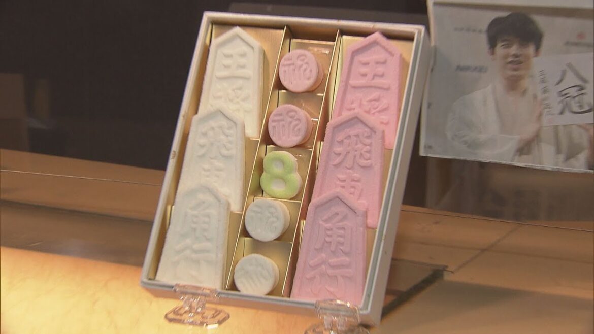 将棋の駒「落雁」復活！きっかけは藤井聡太八冠 偉業フィーバーは和菓子屋やカフェにも波及 (23/10/20 16:36)