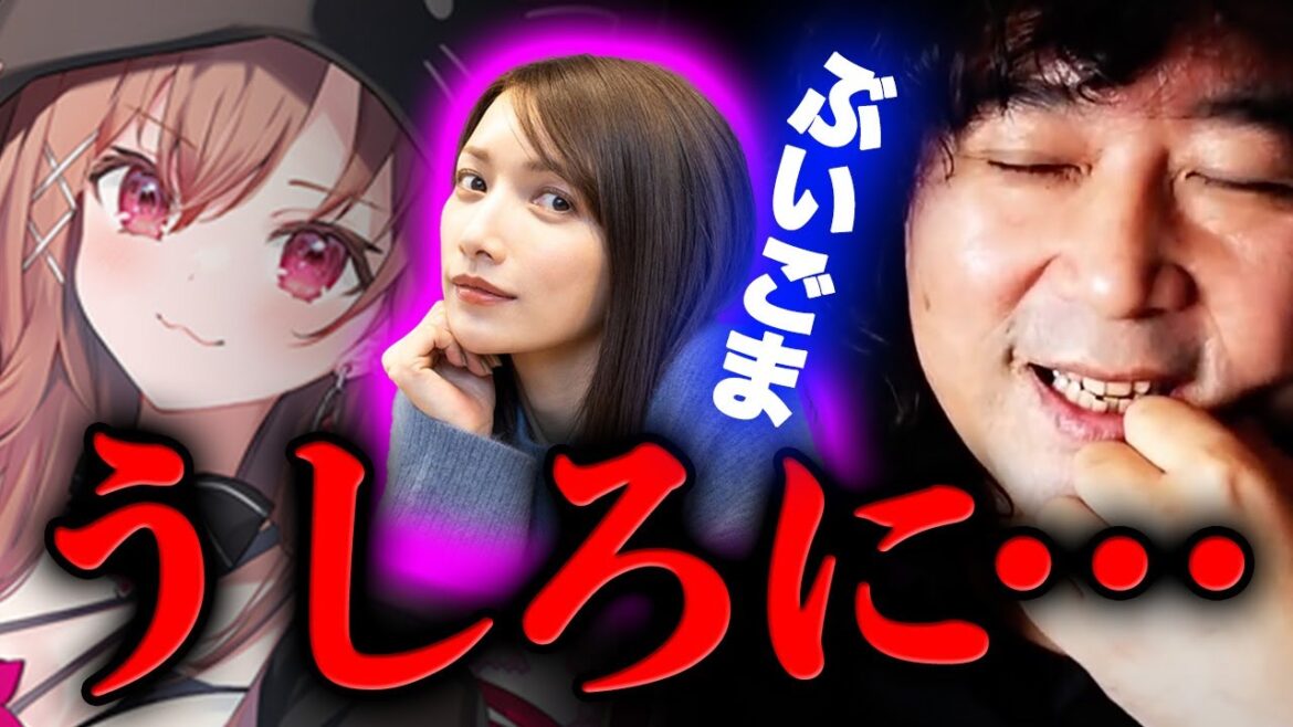 【ぶいごま】後藤真希Vtuberデビューに思うアイドル文化のヤバさ【山田玲司/切り抜き】