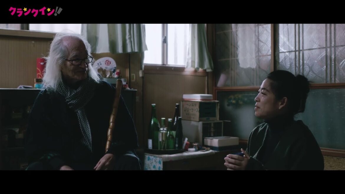 内田裕也＆内田也哉子が父娘共演！『ブルー・ウインド・ブローズ』予告