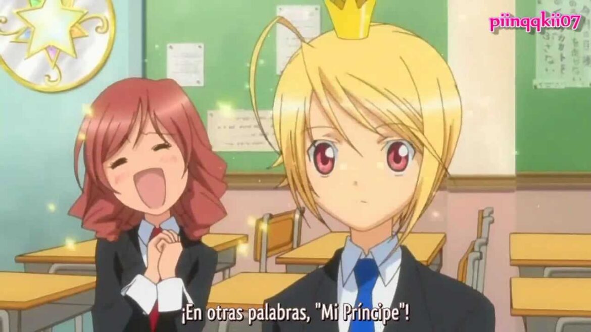 【Shugo Chara】 Don't Call Tadase Prince! 【Chara Change】