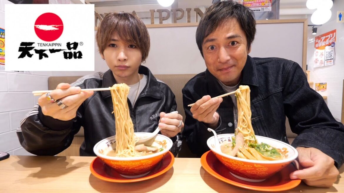 【相席飯】チュートリアル徳井さんと天下一品のこってりラーメンを食う